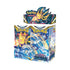 Pokémon - Sword & Shield - Silver Tempest Booster Display Box (36 Packs) image 0